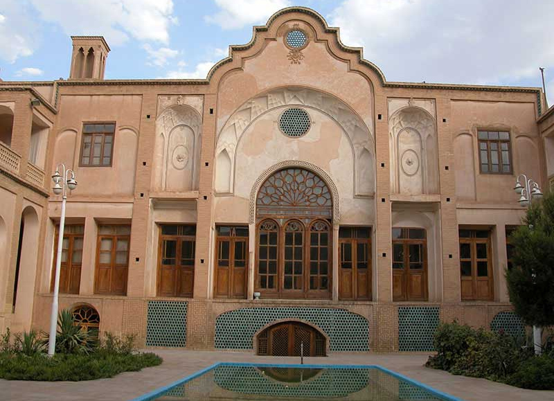 خانه عطارها